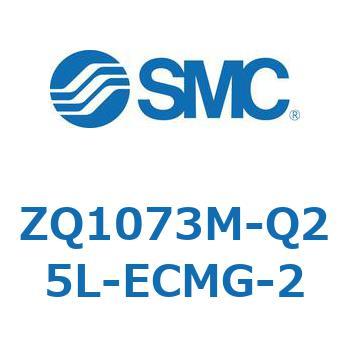 薄形真空エジェクタ エジェクタユニット ZQ107 SMC