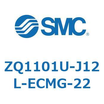 薄形真空ポンプシステム 真空ポンプユニット ZQ1101U SMC