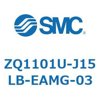 薄形真空ポンプシステム 真空ポンプユニット ZQ1101U SMC