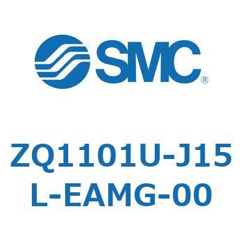 薄形真空ポンプシステム 真空ポンプユニット ZQ1101U SMC
