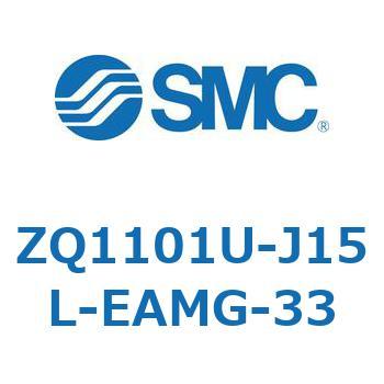 薄形真空ポンプシステム 真空ポンプユニット ZQ1101U SMC