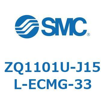 薄形真空ポンプシステム 真空ポンプユニット ZQ1101U SMC