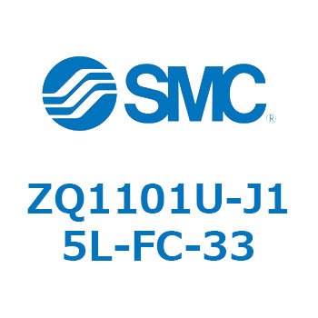 薄形真空ポンプシステム 真空ポンプユニット ZQ1101U SMC