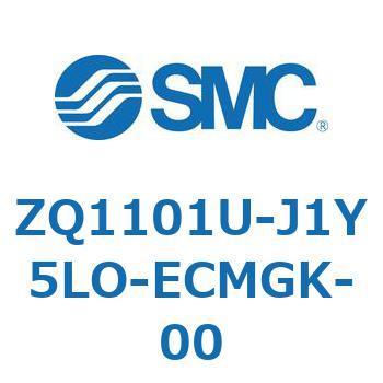 薄形真空ポンプシステム 真空ポンプユニット ZQ1101U SMC