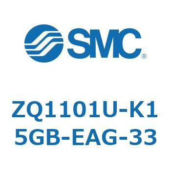 薄形真空ポンプシステム 真空ポンプユニット ZQ1101U SMC