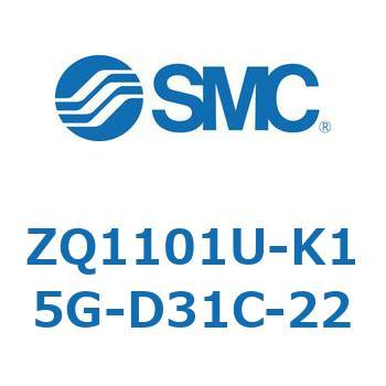 薄形真空ポンプシステム 真空ポンプユニット ZQ1101U SMC