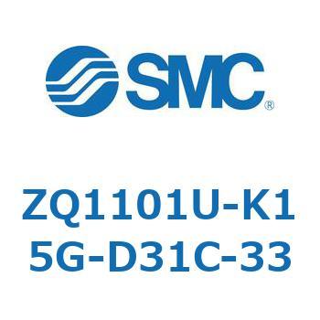 薄形真空ポンプシステム 真空ポンプユニット ZQ1101U SMC