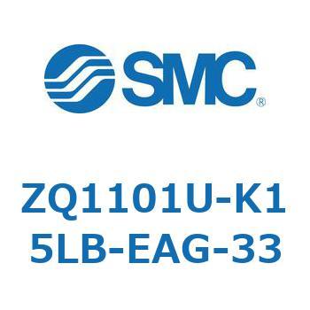 薄形真空ポンプシステム 真空ポンプユニット ZQ1101U SMC