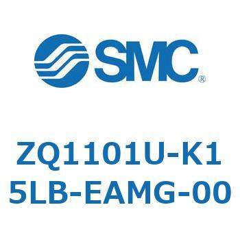 薄形真空ポンプシステム 真空ポンプユニット ZQ1101U SMC