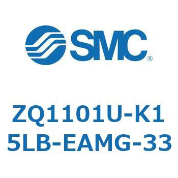 薄形真空ポンプシステム 真空ポンプユニット ZQ1101U SMC