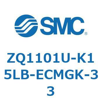 薄形真空ポンプシステム 真空ポンプユニット ZQ1101U SMC