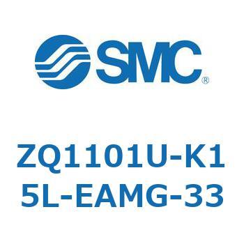 薄形真空ポンプシステム 真空ポンプユニット ZQ1101U SMC