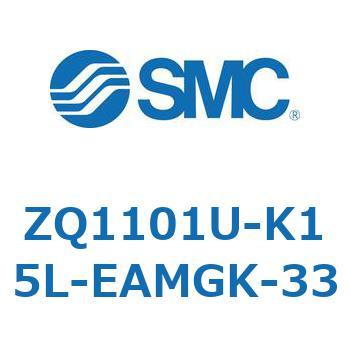 薄形真空ポンプシステム 真空ポンプユニット ZQ1101U SMC