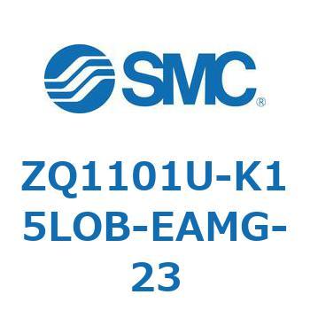 薄形真空ポンプシステム 真空ポンプユニット ZQ1101U SMC