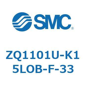 薄形真空ポンプシステム 真空ポンプユニット ZQ1101U SMC
