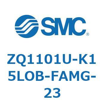 薄形真空ポンプシステム 真空ポンプユニット ZQ1101U SMC