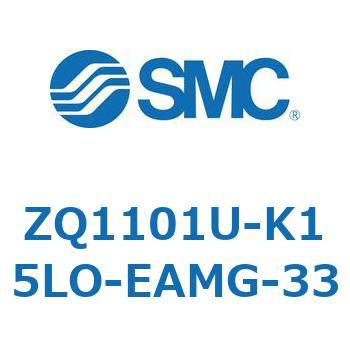 薄形真空ポンプシステム 真空ポンプユニット ZQ1101U SMC