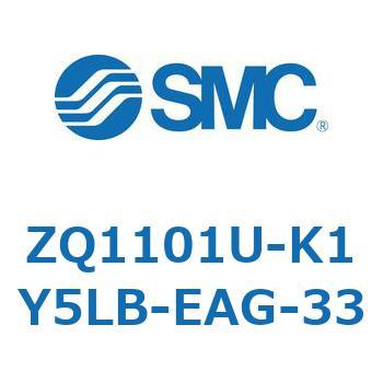 薄形真空ポンプシステム 真空ポンプユニット ZQ1101U SMC