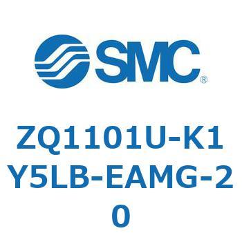 薄形真空ポンプシステム 真空ポンプユニット ZQ1101U SMC