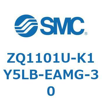 薄形真空ポンプシステム 真空ポンプユニット ZQ1101U SMC