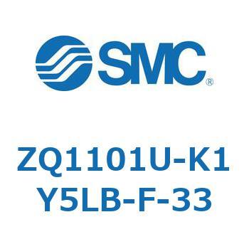 薄形真空ポンプシステム 真空ポンプユニット ZQ1101U SMC