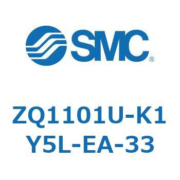 薄形真空ポンプシステム 真空ポンプユニット ZQ1101U SMC