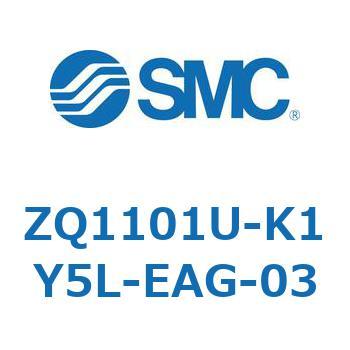 薄形真空ポンプシステム 真空ポンプユニット ZQ1101U SMC