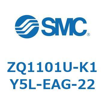 薄形真空ポンプシステム 真空ポンプユニット ZQ1101U SMC