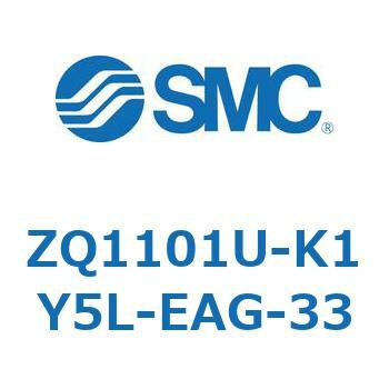 薄形真空ポンプシステム 真空ポンプユニット ZQ1101U SMC