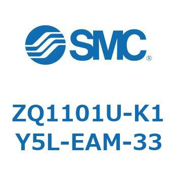 薄形真空ポンプシステム 真空ポンプユニット ZQ1101U SMC