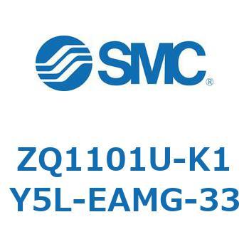 薄形真空ポンプシステム 真空ポンプユニット ZQ1101U SMC