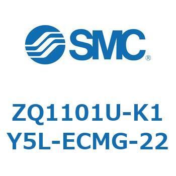 薄形真空ポンプシステム 真空ポンプユニット ZQ1101U SMC