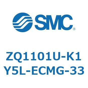 薄形真空ポンプシステム 真空ポンプユニット ZQ1101U SMC