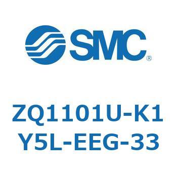 薄形真空ポンプシステム 真空ポンプユニット ZQ1101U SMC