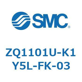 薄形真空ポンプシステム 真空ポンプユニット ZQ1101U SMC
