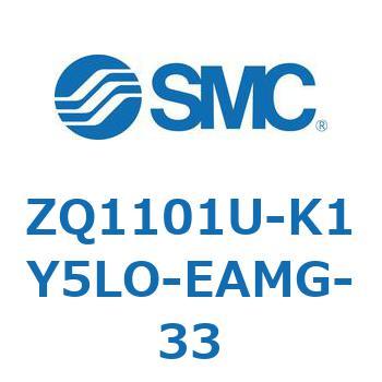 薄形真空ポンプシステム 真空ポンプユニット ZQ1101U SMC