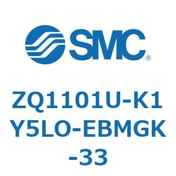 薄形真空ポンプシステム 真空ポンプユニット ZQ1101U SMC