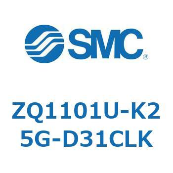 薄形真空ポンプシステム 真空ポンプユニット ZQ1101U SMC