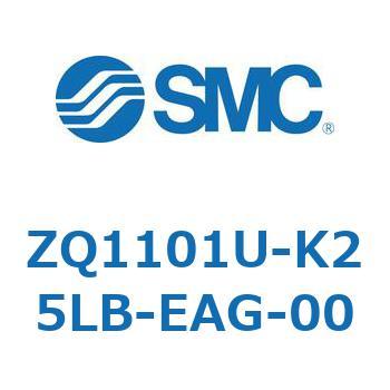 薄形真空ポンプシステム 真空ポンプユニット ZQ1101U SMC