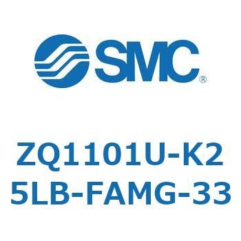 薄形真空ポンプシステム 真空ポンプユニット ZQ1101U SMC