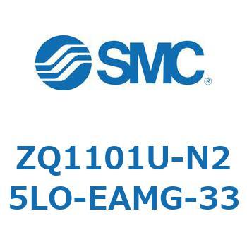 薄形真空ポンプシステム 真空ポンプユニット ZQ1101U SMC
