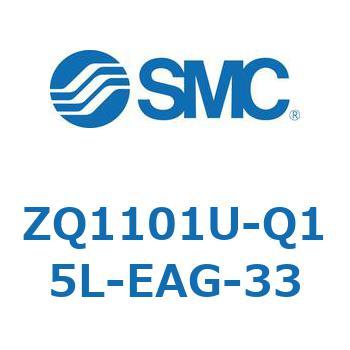 薄形真空ポンプシステム 真空ポンプユニット ZQ1101U SMC