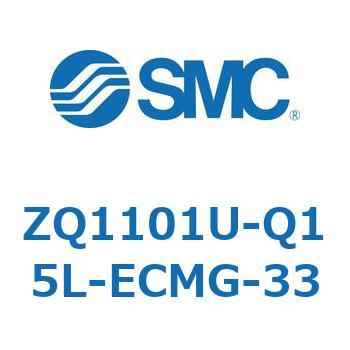 薄形真空ポンプシステム 真空ポンプユニット ZQ1101U SMC