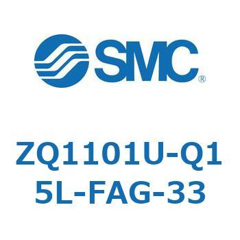 薄形真空ポンプシステム 真空ポンプユニット ZQ1101U SMC