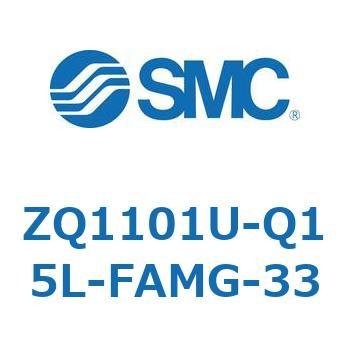 薄形真空ポンプシステム 真空ポンプユニット ZQ1101U SMC