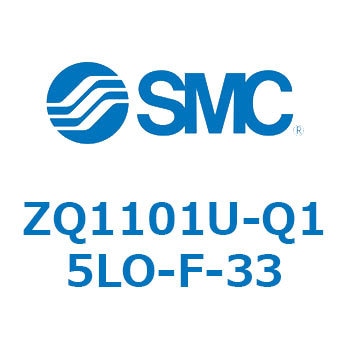 薄形真空ポンプシステム 真空ポンプユニット ZQ1101U SMC