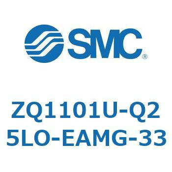 薄形真空ポンプシステム 真空ポンプユニット ZQ1101U SMC