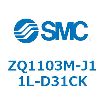 薄形真空ポンプシステム 真空ポンプユニット ZQ1103M SMC
