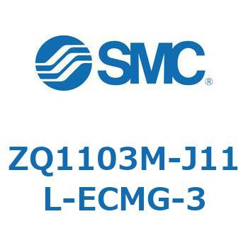 薄形真空ポンプシステム 真空ポンプユニット ZQ1103M SMC