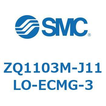 薄形真空ポンプシステム 真空ポンプユニット ZQ1103M SMC